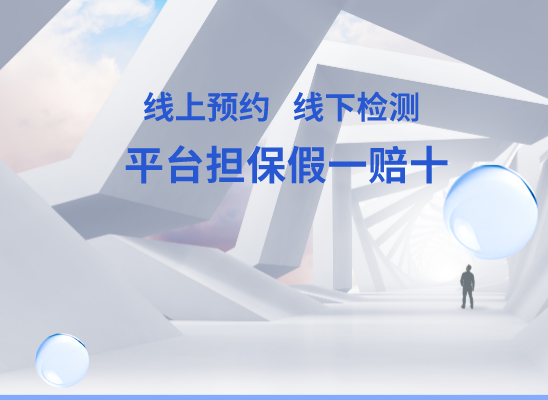 宁波余姚万核DNA亲子鉴定机构咨询